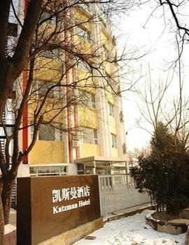 Beijing Katzman Hotel Lijüancsen Kültér fotó