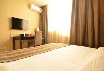 Beijing Katzman Hotel Lijüancsen Kültér fotó
